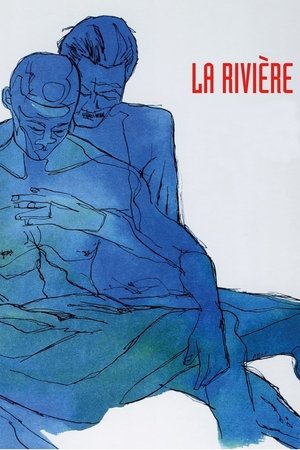 La Rivière (1997)