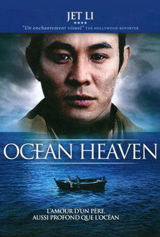 Océan paradis (2010)