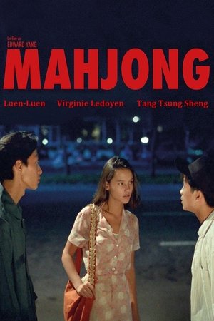 Mahjong (1996)