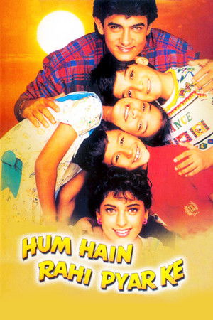हम हैं राही प्यार के (1993)