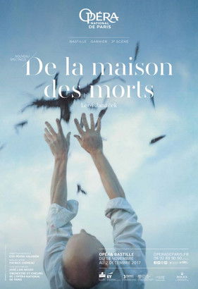 De la maison des morts (2017)