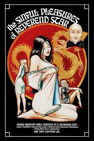 The Sinful Pleasures of Reverend Star (1977)