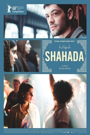 Shahada (2010)