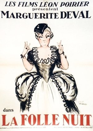 La Folle Nuit (1932)