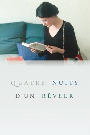 Quatre nuits d'un rêveur (1972)