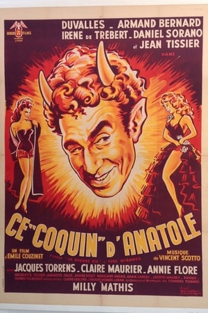 Ce coquin d'Anatole (1952)