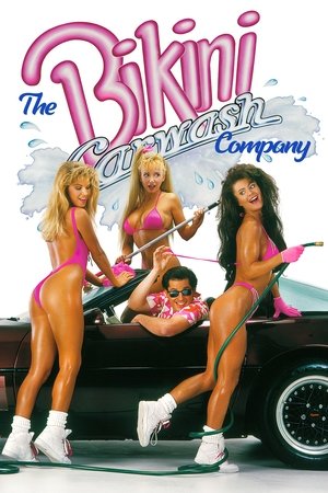 The Bikini Carwash Company (1992)