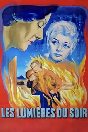 Les Lumières du soir (1956)