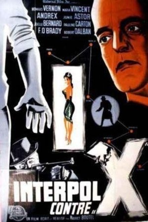 Interpol contre X (1960)