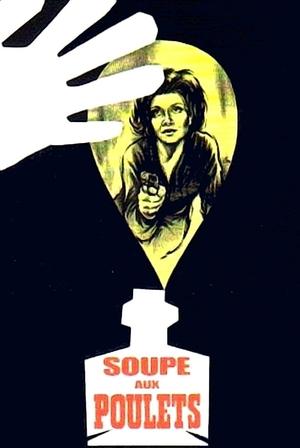 La Soupe aux poulets (1963)