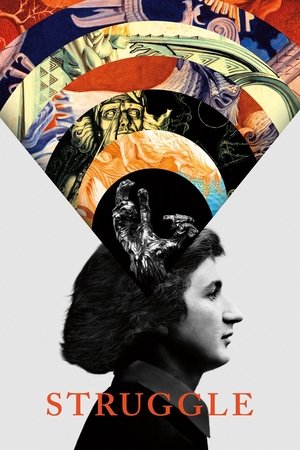 Struggle : La vie et l'art perdu de Szukalski (2018)