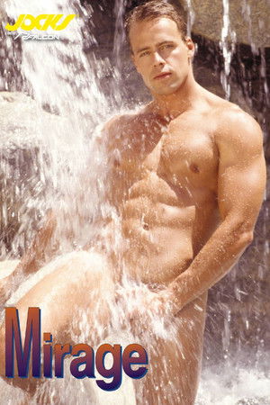 Mirage (1993)