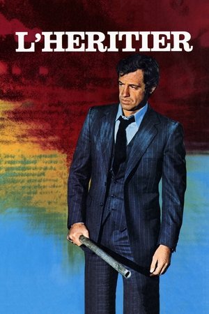 L'Héritier (1973)