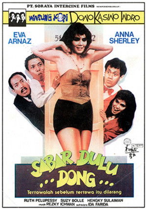 Sabar Dulu Dong...! (1990)