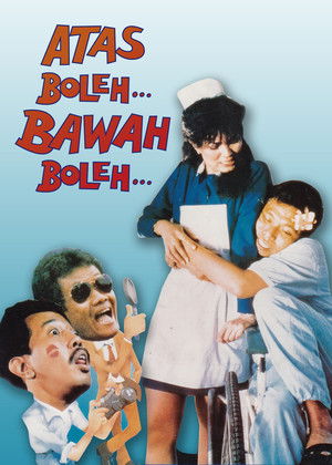 Atas Boleh Bawah Boleh (1986)