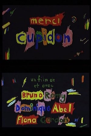 Merci Cupidon (1994)