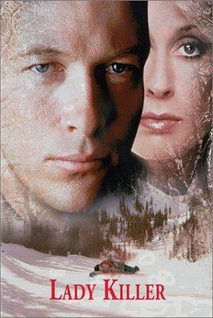 Rupture Sanglante (1995)