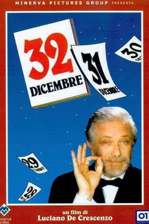 32 dicembre (1988)