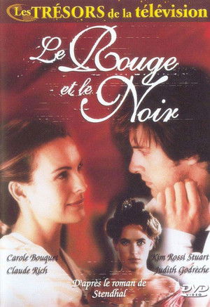 Le Rouge et le Noir (1997)