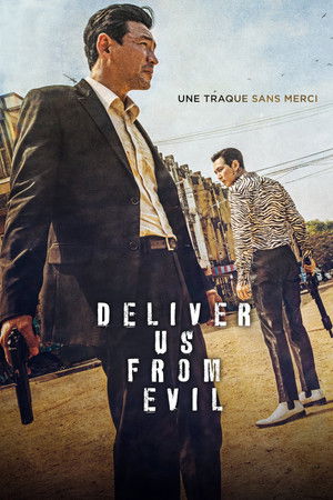 Deliver Us From Evil (2020)