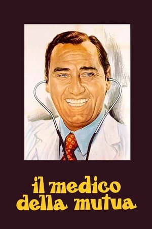 Il medico della mutua (1968)