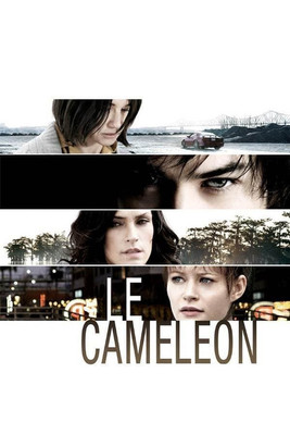 Le Caméléon (2010)