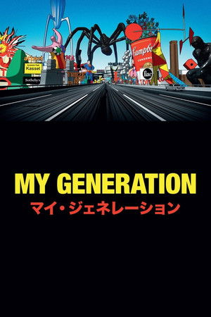 My Generation (2019)