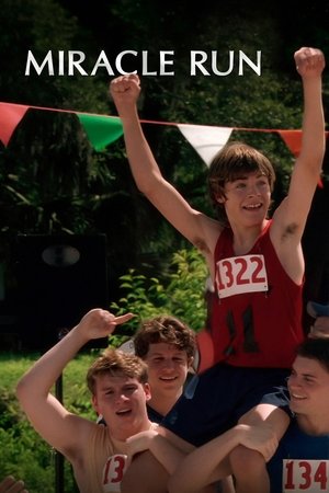 L’amour d’une mère (2004)