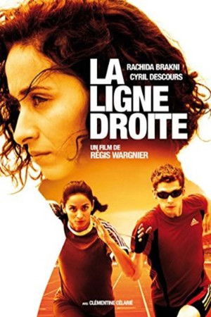 La Ligne droite (2011)