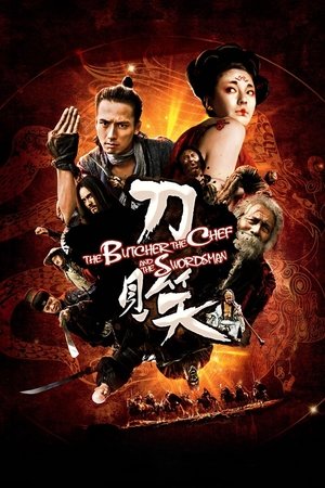 The Butcher, the Chef and the Swordsman (2011)