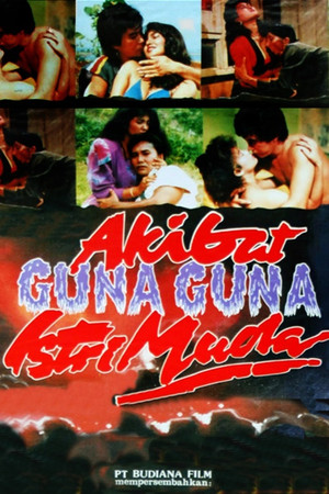 Akibat Guna-Guna Istri Muda (1988)