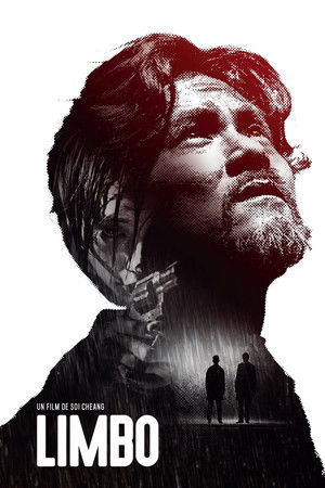 Limbo (2021)