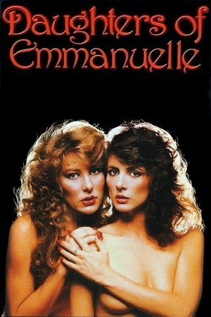 Daughters of Emmanuelle (1983)