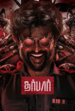 DARBAR (2020)