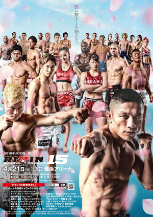 RIZIN.15 (2019)
