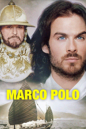 Marco Polo (2007)