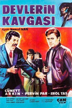 Devlerin Kavgası (1965)