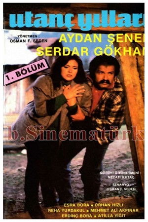 Utanç Yılları (1987)