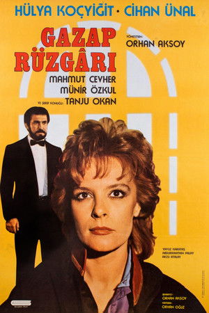 Gazap Rüzgarı (1982)
