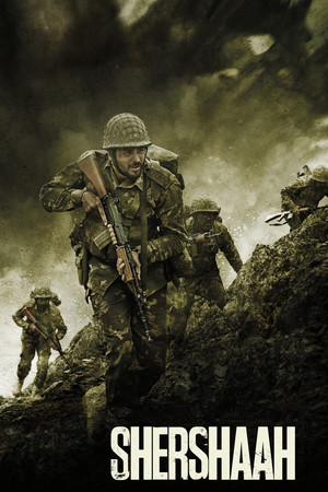 शेरशाह (2021)