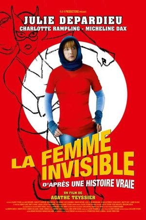 La Femme invisible (2009)