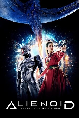 Alienoid : Les Protecteurs du Futur (2022)