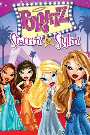 Bratz, La star party (2004)