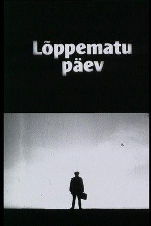 Lõppematu päev (1971)