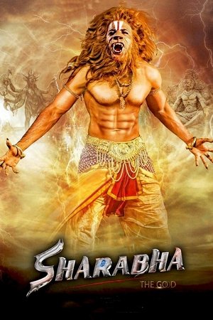 Sharabha (2018)