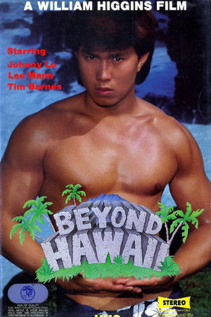Beyond Hawaii (1985)