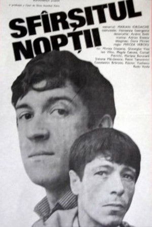 Sfârșitul nopții (1982)