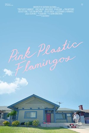 Flamants roses en plastique (2018)