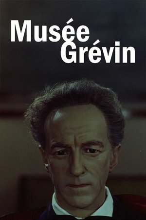 Musée Grévin (1958)