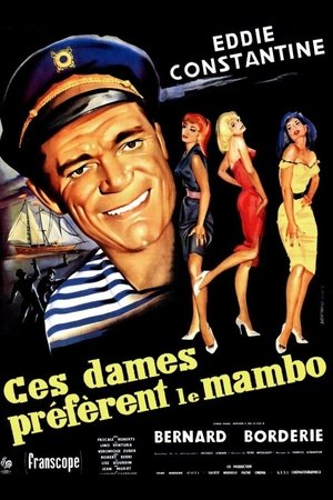 Ces dames préfèrent le mambo (1957)